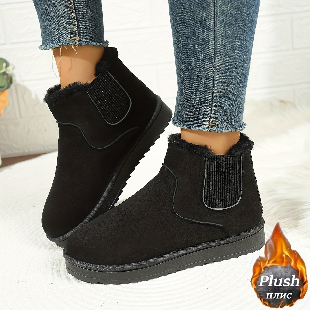 Faux Suede Fur-Lined Slip-On Ankle Boots – Plush Winter Booties