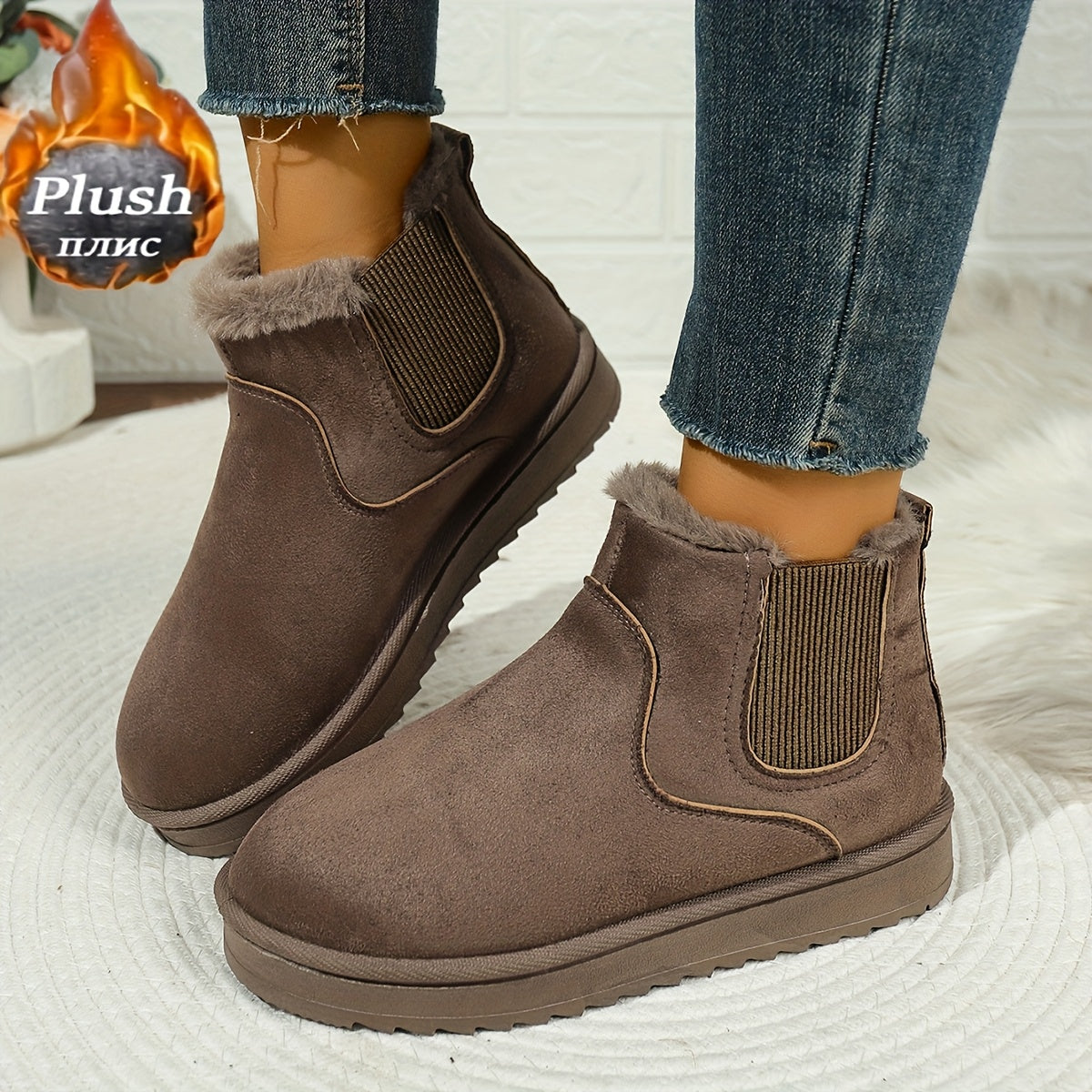 Faux Suede Fur-Lined Slip-On Ankle Boots – Plush Winter Booties